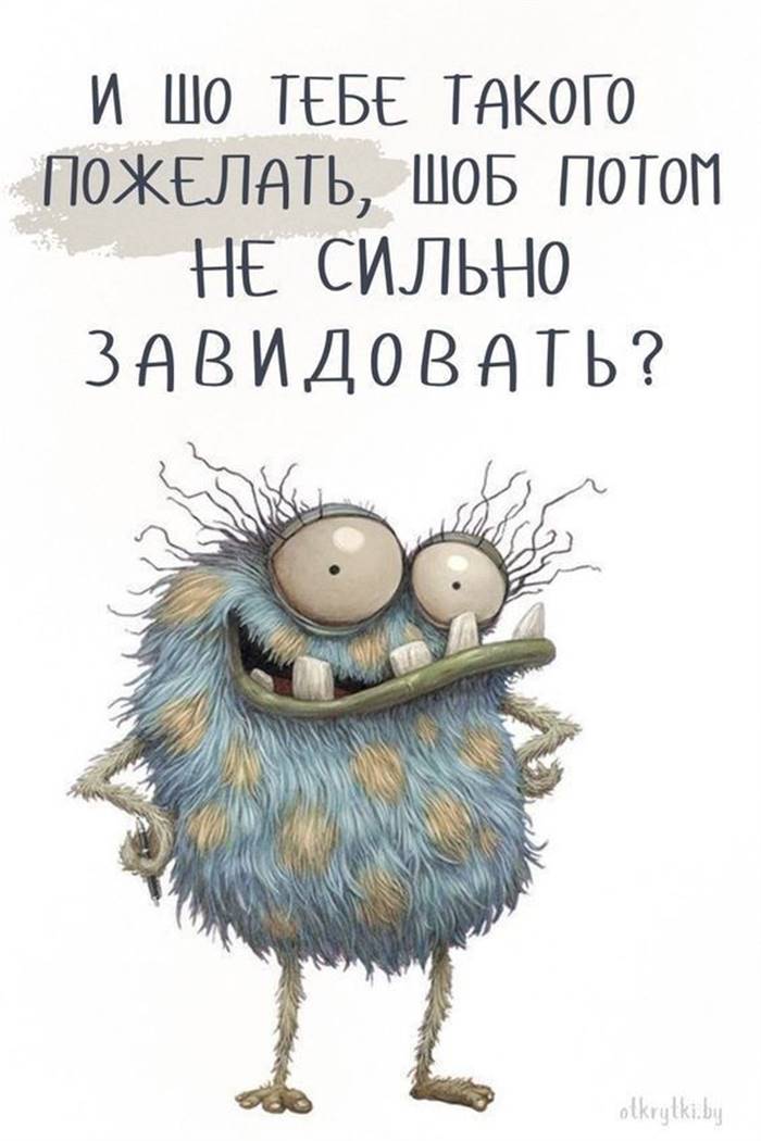 Короткі привітання жінці з Днем народження своїми словами